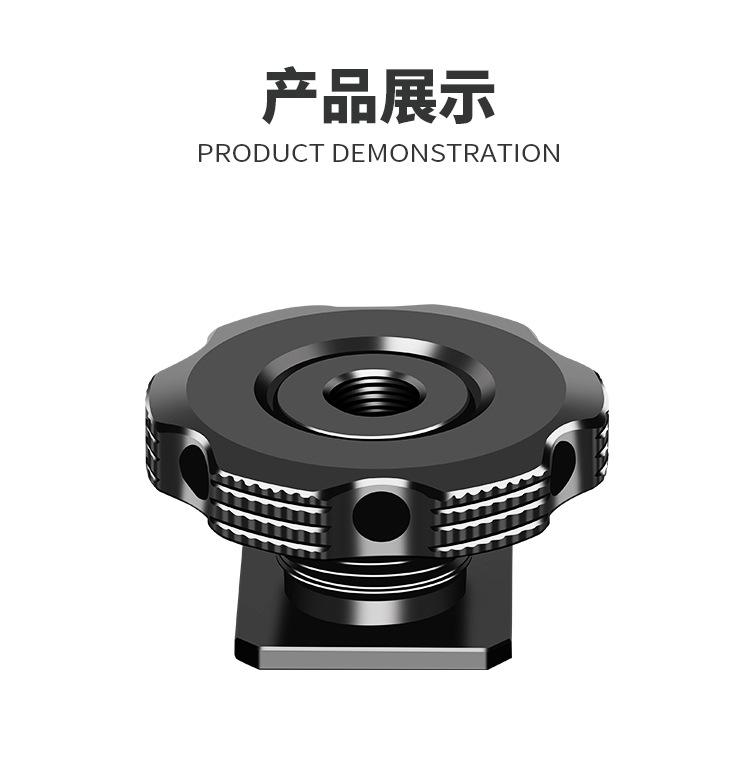详情页_09.jpg