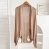 Cardigan de Tricô com Manga Morcego Preguiçoso Feminino Xale Outerwear de Verão Fino Capa para Ambiente com Ar Condicionado Camisa de Proteção Solar Cobertura Feminina