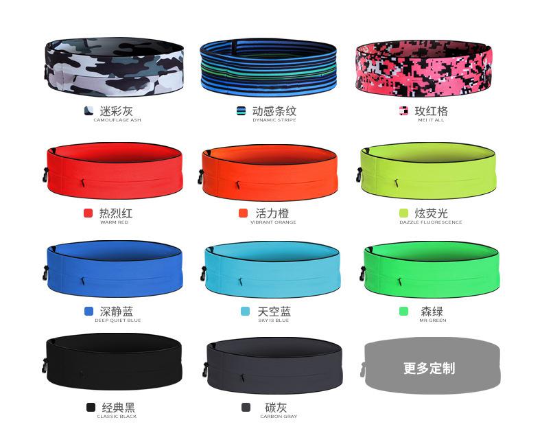 9191060398_632635245