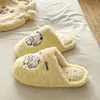 Pantuflas de Algodón Forradas de Polar Cálido para Exteriores de Invierno Song Xiaoke para Mujer, Uso en Casa, Zapatos Peludos Lindos de Dibujos Animados con Suela Gruesa para Estudiantes