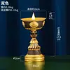 Lámpara Electrónica de Mantequilla Led de Xizang con Ocho Patrones Auspiciosos, Lámpara Eterna para Adorar al Buda, Portavelas Magnético, Adorno de Escritorio