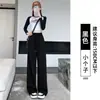Pantalones de Plátano para Mujer, Estilo Nuevo Primavera/Otoño 2026, Pantalones de Pierna Estrecha y Pierna Ancha, Petite, Holgados, Adelgazantes, de Pierna Recta, Casuales, Deportivos, Pantalones de Chándal
