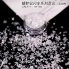 Flash de laser diamante cauda redonda borboleta grande fio branco fio estrela glitter areia movediça mahjong lantejoulas em formato de diamante DIY feito à mão