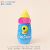 Juguetes para Mascotas, Juguetes de Peluche que Hacen Sonido, Juguetes para Perros, Duraderos y Resistentes a Mordidas, Juguetes para Perros para Masticar Dientes, Juguetes con Sonido Incorporado
