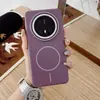 Bucle Magnético Suave y Fino Adecuado para Funda de Teléfono Móvil Huawei Mate80Promax Mate70 Macaron Funda Protectora Simple