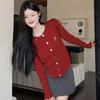 Cardigan de Punto Trenzado Color Sólido Estilo Coreano Principios de Otoño Nuevo Estilo Universitario para Mujer, Chaqueta Corta de Punto Ajustada
