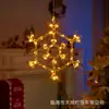 Decoración Navideña Interior Copo de Nieve Estrella de Cinco Puntas Árbol de Navidad Tienda Decoración de Dormitorio Decoración de Atmósfera Festiva