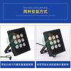 Luz LED suplementaria de 9W para reconocimiento de placas, monitoreo de seguridad, luz LED suplementaria para estacionamiento, luz suplementaria LED para policía eléctrica de ciudad