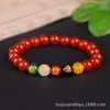 Pulseira de Contas de Ágata Vermelha Natural Estilo Antigo para Mulheres no Ano do Zodíaco, Pulseira de Contas Multi-Voltas DIY Estilo Igual ao de Zhao Lusi Venda por Atacado