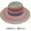 En stock listo para enviar sombrero de paja de girasol para niños sombrero de paja de princesa lindo sombrero de paja de arcoíris