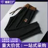 Nuevos pantalones casuales rectos de pana para hombre de comercio exterior, otoño e invierno, engrosados, con forro polar, holgados y resistentes al frío