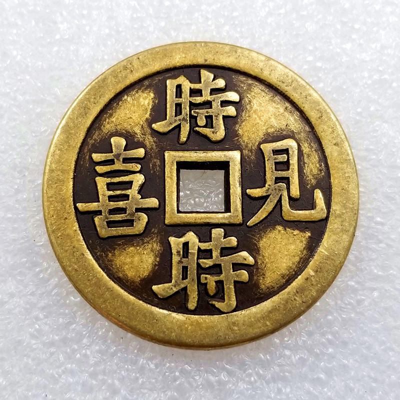 微信图片_20230228122319