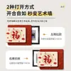 Pintura Decorativa para Cubierta de Caja de Medidor Eléctrico con Carácter de Fortuna Estilo Chino, Placa Decorativa para Cubierta de Interruptor Eléctrico, Pintura Colgante para Caja Eléctrica de Restaurante, Fábrica de Origen