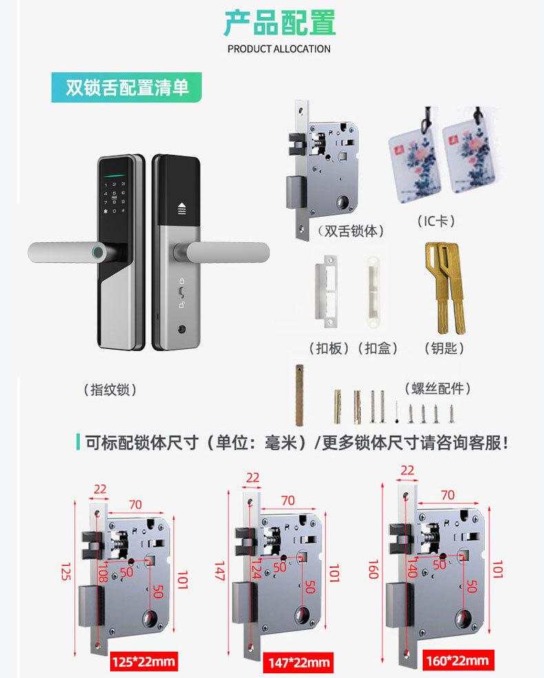 详情页A1tuya_18.jpg