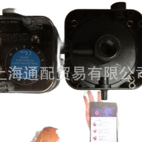 2024-03-22 14:26:26.jpg