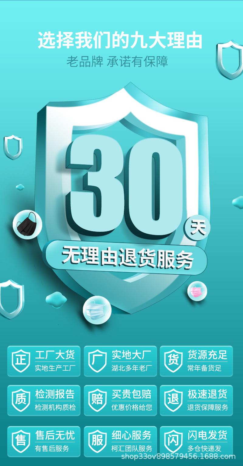 未标题-1_03.jpg
