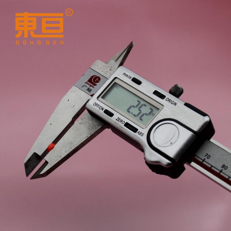 2A软橙红5.png