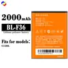 Adequado para Bateria de Celular Phicomm Bl-F36 C1530L Nova Bateria Durável 2000Mah Atacado de Fábrica Comércio Exterior