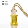 Colgante de Botella de Perfume para Coche Botella Vacía Botella de Aceite Esencial de Aromaterapia Botella Rellenable de Vidrio para Coche Botella Vacía Botella Difusora Capacidad Pequeña