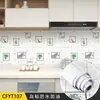 Calcomanía de Cocina Antigrasa Autoadhesiva Protección Ambiental Calcomanía para Humo Impermeable Resistente a Altas Temperaturas Azulejo Estufa Calcomanía Refrescante Papel Tapiz Engrosado