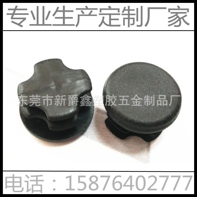 QQ图片20150919112948