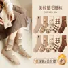 Calcetines Grassman para Mujer de Algodón Puro Otoño e Invierno Forrados de Felpa Espesados de Caña Media Moda Lujo Ligero Versátiles Calcetines de Toalla Cálidos para Invierno