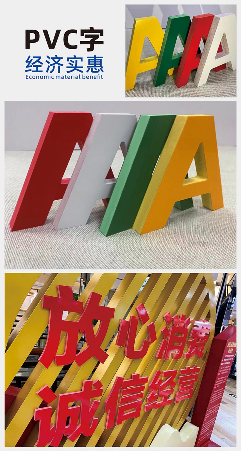 详情页06