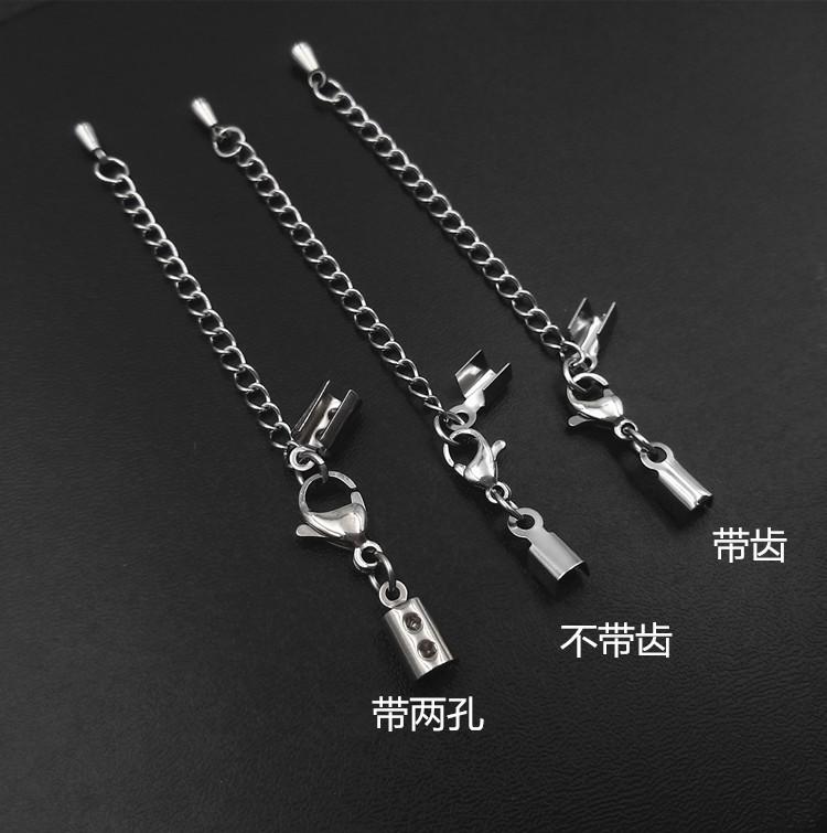 绳夹带齿-4