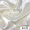 Tejido de Satén Cifrado de Grano Fino, Tejido de Satén Mate Liso de Alta Densidad, Tejido de Forro para Ropa, Tejido de Decoración para Embalaje de Cajas de Regalo