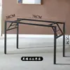 Prateleira dobrável, suporte de mesa simples, prateleira de metal, suporte de mesa, pernas de mesa simples, suporte de mesa, prateleira de armazenamento quadrada de ferro forjado