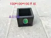 150 Molde de Prueba para Concreto Caja para Mortero Molde para Bloque de Prueba de Concreto Caja de Muestra Experimental
