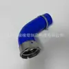Mangueira de Turbo de Silicone Azul OE 32222268 para Volvo S60 S80 S90 V60 V70 V90