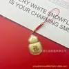 Logo Personalizado Ouro Puro 999 Bolsa da Sorte Pingente de Cabacinha Chaveiro Corrente de Celular Ornamento Loja de Presentes Brinde