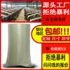 Bolsas Tejidas Grises para Empaque Logístico, Bolsas tipo Piel de Serpiente para Mudanzas, Bolsas de Cemento para Construcción de Arena y Tierra, Bolsas Tejidas de Plástico Hechas a Medida