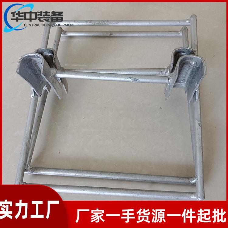 锚固架09