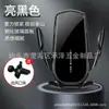 Suporte de Celular para Carro Transfronteiriço Suporte Fixo Anti-Tremor para Interior de Carro Suporte de Navegação para Saída de Ar Suporte de Celular para Carro Atacado