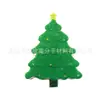 Esponja de Navidad nueva para lavar platos, producto popular transfronterizo, estropajo grueso de tres capas, esponja para lavar platos