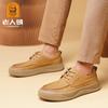 Zapatos de Cuero Casuales Nuevos Cabeza de Viejo, Retro con Cordones, Cómodos, Resistentes al Desgaste, Zapatos de Cuero de Suela Gruesa, Zapatos de Cuero Versátiles para Exteriores 38706