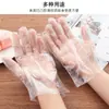 Guantes desechables de fábrica, guantes de PE, guantes para teñir el cabello, permanentes y limpieza del hogar, paquete A30