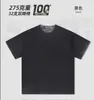 Camiseta de Manga Curta 2026 com Cordão Pesado Calça Esportiva Casual, Marca Original Tendência Shorts de Cinco Pontos Lavagem Reversa Retrô, Shorts de Rua