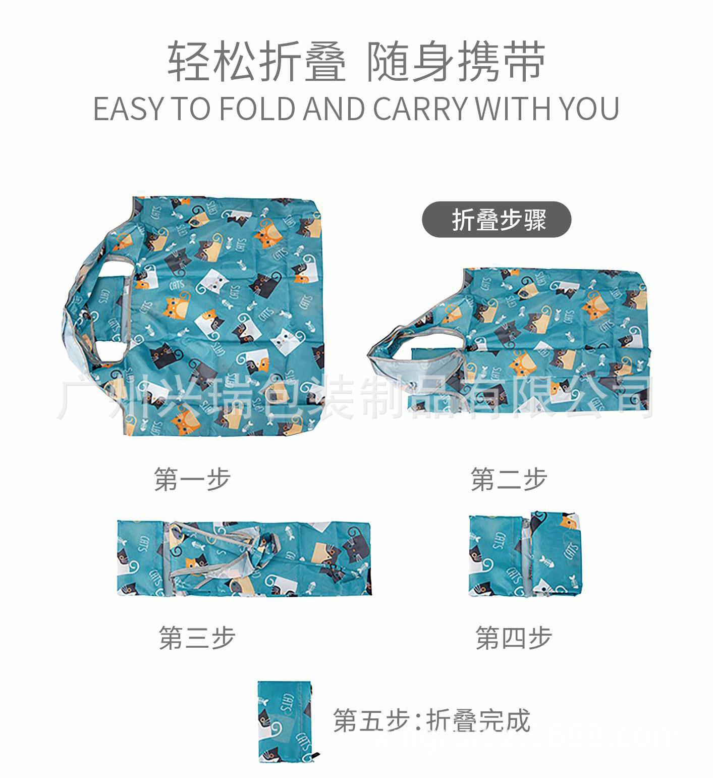便携可折叠购物袋_07.jpg