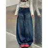 Jeans Azuis Vintage para Mulheres, Novo Estilo Primavera 2026, Tamanho Grande para Figuras Curvilíneas, Cintura Alta, Calças Scimitar de Perna Larga Emagrecedoras