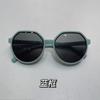 Gafas nuevas para niños 2022 Gafas de sol para bebé niño y niña Parasol Retro Moderno Foto callejera Gafas de sol Parasol Protección UV Gafas de sol