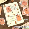Notas Adhesivas Originales con Forma de Capibara, Notas Adhesivas de Alto Valor N-Time para Estudiantes, Notas Adhesivas de Capibara, Notas Adhesivas