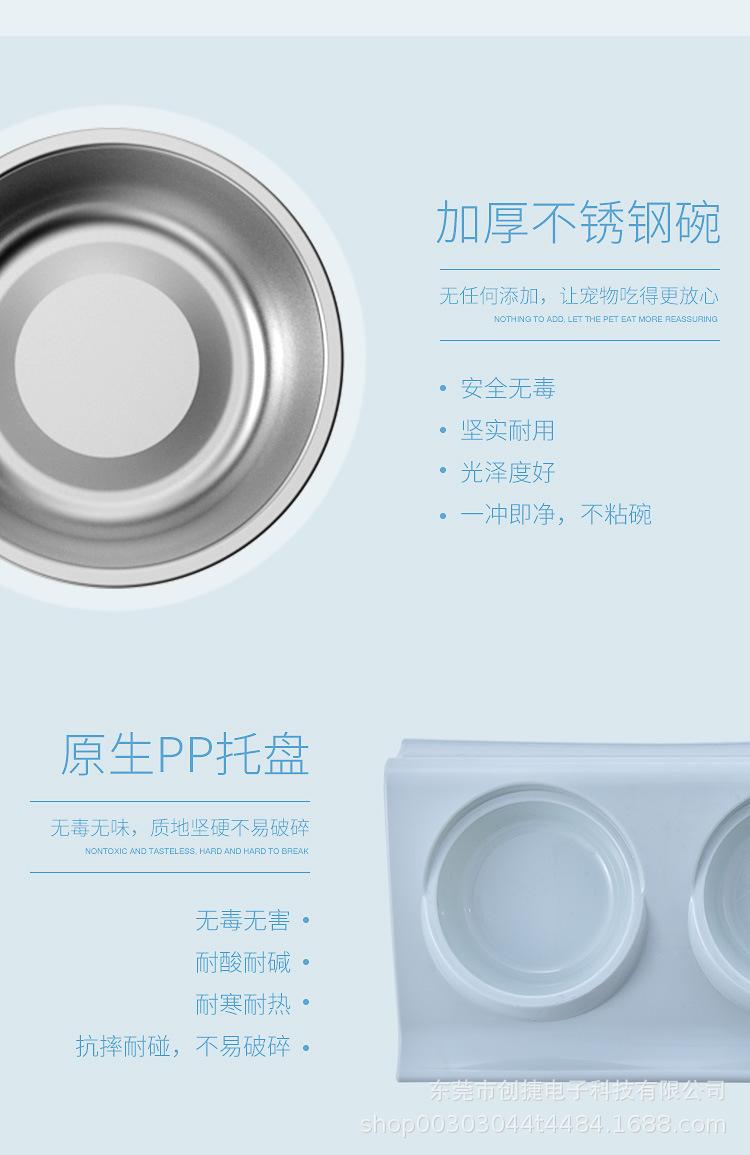 不锈钢双碗03_04