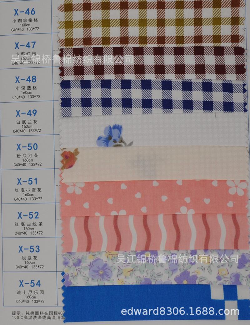 医护20.jpg