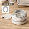 Suministro Exclusivo Transfronterizo de Asiento de Inodoro Multifuncional 3 en 1 para Niños, Asiento de Inodoro Multifuncional Portátil para Bebés, Reposapiés