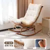 Mecedora, Sillón, Balcón de Jardín, Silla de Ocio para el Hogar, Mecedora Perezosa para Hotel y Bed & Breakfast, Silla de Mimbre para Patio Exterior