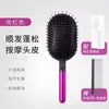 Peine de Airbag para Celebridades de Internet Peine para Cabello Largo de Mujer Masajeador del Cuero Cabelludo Peine con Cojín de Aire Peine de Estilo Esponjoso Unisex