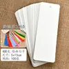 Marcador en blanco con agujero 15*5 color pintado marcador infantil dibujo hecho a mano acuarela DIY tarjeta blanca dura
